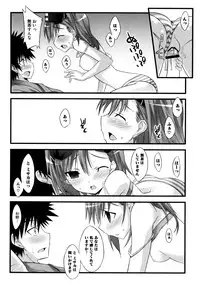 [Kusano Yuu] G Play (Various)