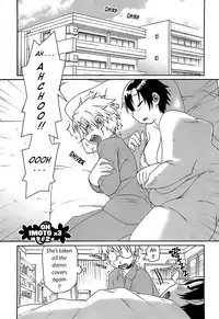 [Wamusato Haru] Oh! Imoto [English] {Tadanohito} [Decensored]