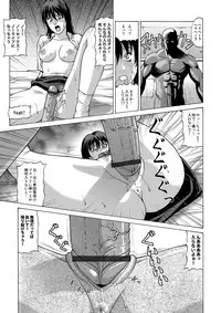 COMIC Magnum Vol. 56