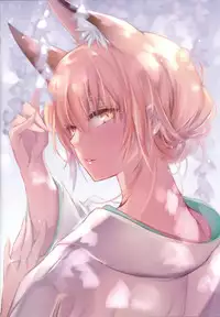 (COMITIA120) [Kodomo Beer (Yukibuster Z)] Irui Konintan Gaiden