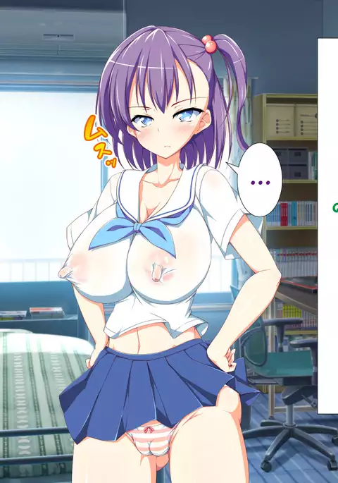 Inran Virus Ch. 1-2, 4-6