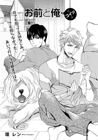 [Anthology] Pink Gold 3 [Digital]