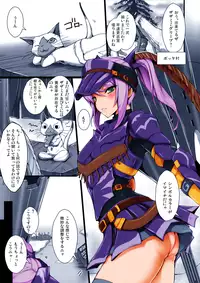 [UDON-YA (Kizuki Aruchu, ZAN)] Monhan no Erohon 7 (Monster Hunter) [Colorized] [Ongoing]