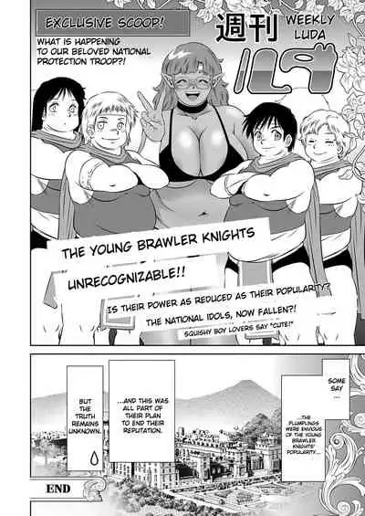 Ruda Oukoku Kitan 3 | Kingdom of Luda 3