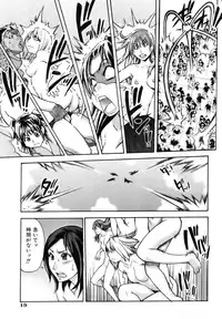 COMIC AUN 2006-12 Vol. 127