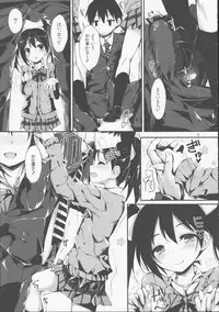 (C87) [Yagisaki Ginza (Yagami Shuuichi)] Working!! (Love Live!)