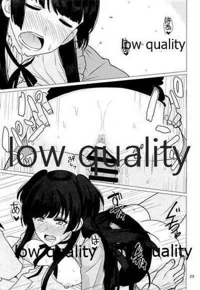 (C96) [Fujiyuu Kenkyuu (Akai Kagerou)] Fuyuko no Futumomo o Tannou Suru Hon (THE iDOLM@STER: Shiny Colors)