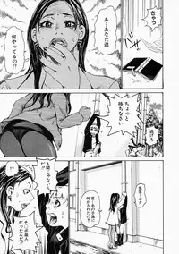 [Kira Hiroyoshi] Mousou Kizoku - The Noble Illusionist.