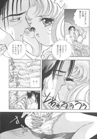 [Hayami Yumi] House of Dolls