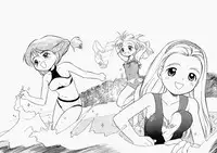 [Tama Noboru] Inran Gakuen Monzetsu Jigoku