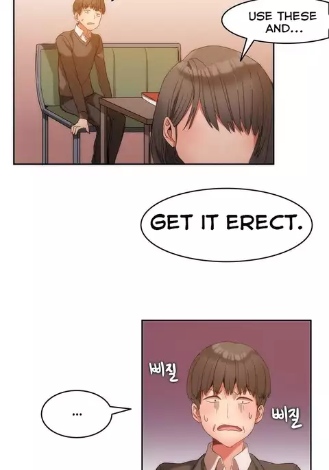 Hahri's Lumpy Boardhouse Ch. 0-7