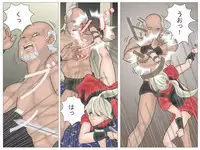 [Haiiro Ookami] Onna Kentoushi no Kutsujoku