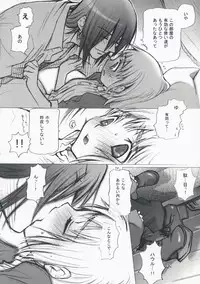 (C69) [BAD SHEEP (Shimokitazawa Suzunari)] HONEY SAIDS (Howl's Moving Castle)