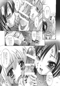 [STUDIO BIG-X (Arino Hiroshi)] ALICE Gekan [Digital]