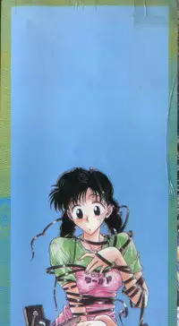 [Funabori Nariaki] - Blue Saga ~Akai Yoru no Megami-tachi~ (chinese)