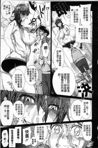 [bobobo] PLDK [Chinese]