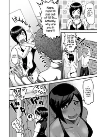 [Methonium] Momojiri Motion!! | Peach Butt Motion (COMIC Anthurium 017 2014-09) [English] {Batman} [Digital]