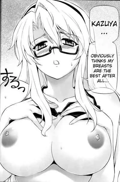 (C82) [CDPA (ANICD, Moonzero)] Pool De Boin (CROSS MAKE 2012 SUMMER (Freezing)) [English] [ChoriScans]