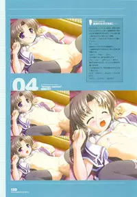 [August] Tsuki wa Higashi ni Hi wa Nishi ni ～ Operation Sanctuary ～ Visual Fan Book