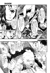 [Okada matsuoka]MILK PALETTE