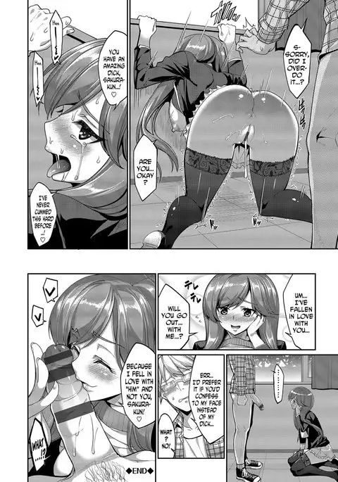 Kyuuai Mental | Romance Mental