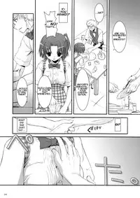 (CosCafe13) [Digital Lover (Nakajima Yuka)] Seifuku Rakuen 10 - Costume Paradise 10 [English] [nainodel]