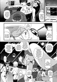 (C81) [Behind Moon (Q)] Dulce Report 14 [English] [SaHa]