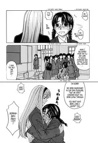 [Zukiki] Harem x Harem [English] [Tonigobe]