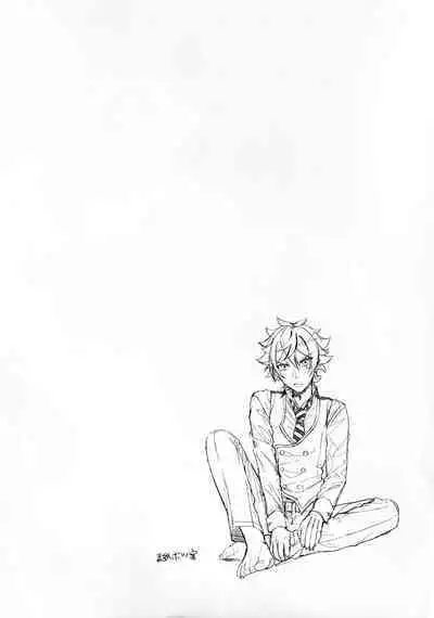 Sonna Kantanni Yokunaru Wakenaijan