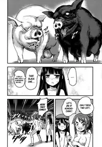 (C91) [774House (774)] Hadakahime Honoka San Kyodai Osubuta vs Chounouryoku Shoujo! [English] [pepedid119]