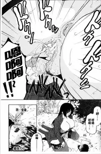 [Yasuhara Tsukasa] My first experience was OO [Chinese]