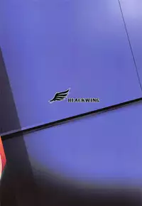 (C94) [Blackwing (Senrabanshou)] Ore no Kawaii Servant-tachi (Fate/Grand Order)