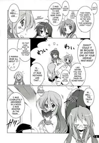 (C72) [Uropyon (Urotan)] Cream Cornet Shoukougun | Cream Korone Syndrome (Lucky Star) [English] [SaHa]
