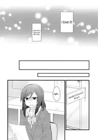 (C87) [Majihima (Bocha)] Iya Janai Kedo | I'm Not Saying I'm Not Into It, But (Love Live!) [English] [Sexy Akiba Detectives]