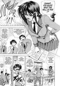 [Kawaraya A-Ta] Love Tutorial [English] {Tadanohito}