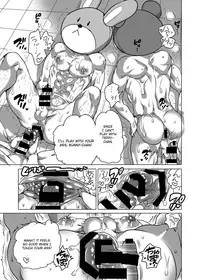 Kigurumi Shori Ana Beit-kun