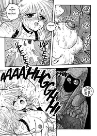 [Toshiki Yui] Hot Tails 06 [English]