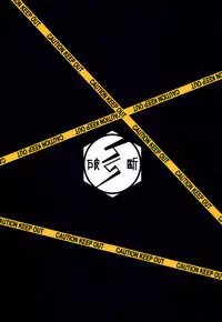 Shiawase na Kuroneko