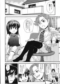 COMIC LO 2009-03 Vol. 60