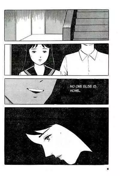 Tsumetai Anata | Cold Fish