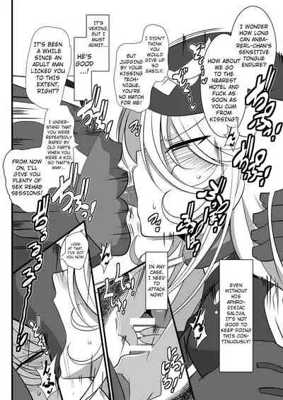 Heroine Harassment Shirogane no Anbarerl Hen Hitojichi o Torarete Nasu Subenaku Dosukebe Hero ni Kegasareru Aku no Onna Kanbu