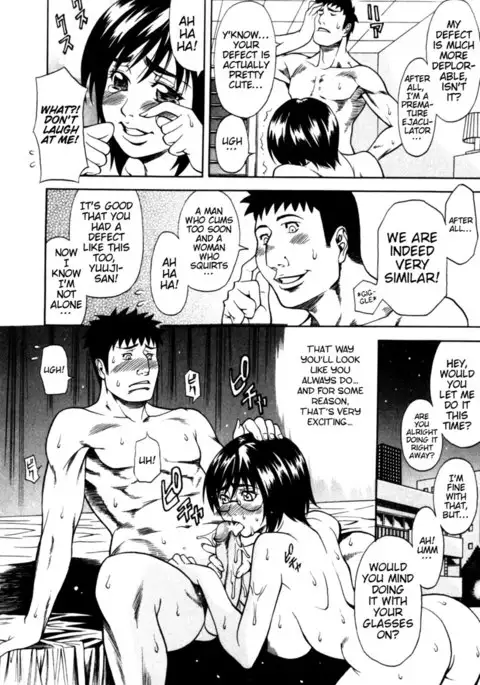 The Love Affair of A Worthless Man and A Worthless Women