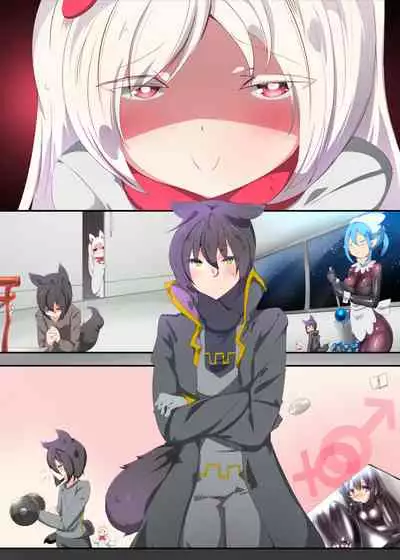 [Yaseuma Lo-Ru] Ojou-sama no Ura Kagyou de Majime Shitsuji-kun o Akuochi Seitenkan suru Manga [Chinese] [零食汉化组]