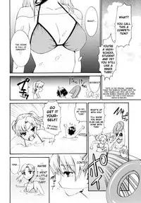 [Enomoto Heights] Yanagida-kun to Mizuno-san [English] [redCoMet + Hentai-Enishi]