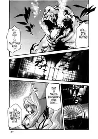 [Haruki] Kisei Juui Suzune | Parasite Doctor Suzune 4 [English] [Tonigobe]