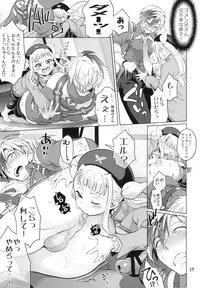 (C89) [Temparing (Tokimachi Eisei)] Futanari Elle to Ludger no Aibou Soup (Tales of Xillia 2)