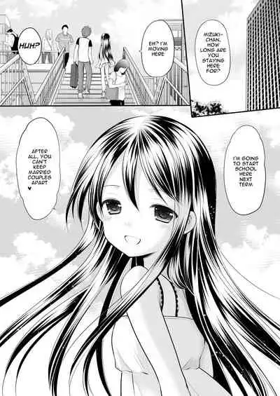 [Imomuya Honpo - Singleton (Azuma Yuki)] Oshikake Shoujo (Yousei Soushuuhen 3) [English] [not_a_chicken] [Digital]