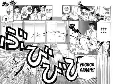 [Kiai Neko] Yogore [English] [Kuraudo]