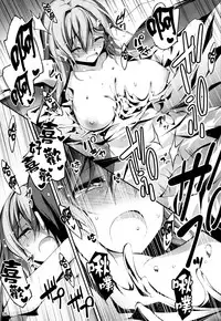 (C86) [Kikurage-ya (Kikurage)] KOI+KAN❤5 [Chinese] [无毒汉化组]