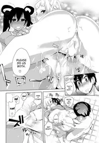[Anthy] Eat Me! (COMIC Purumelo 2012-03) [English] {desudesu}